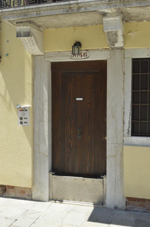 San Lorenzo - 5Min From St Mark'S Square Venedig