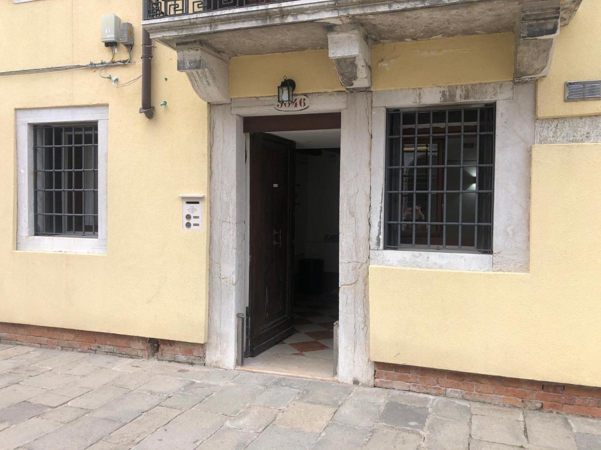 San Lorenzo - 5Min From St Mark'S Square Lejlighed *