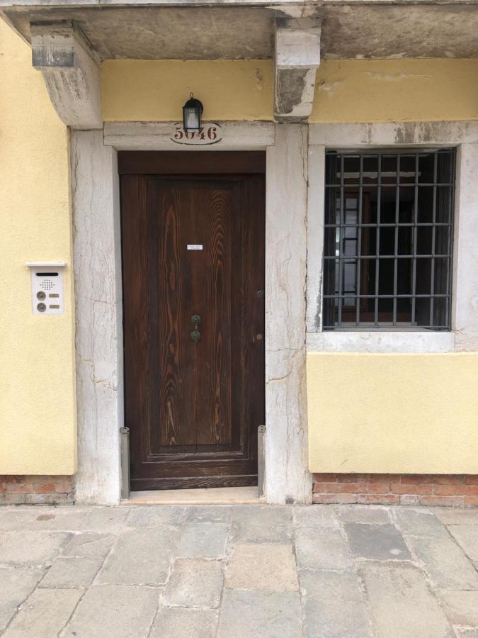 San Lorenzo - 5Min From St Mark'S Square Lejlighed Venedig